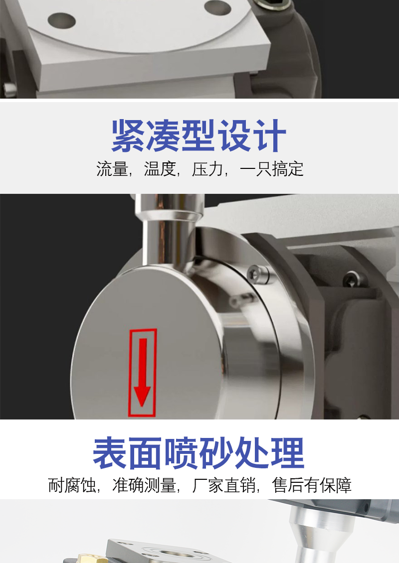 罗茨详情_05.png